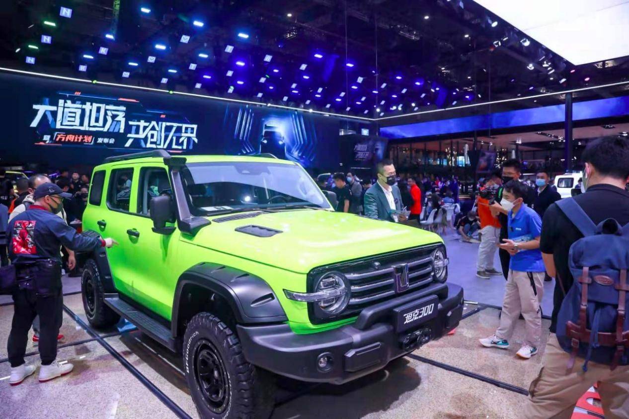 "超级航母"释放集聚效应 长城汽车燃爆2021上海车展