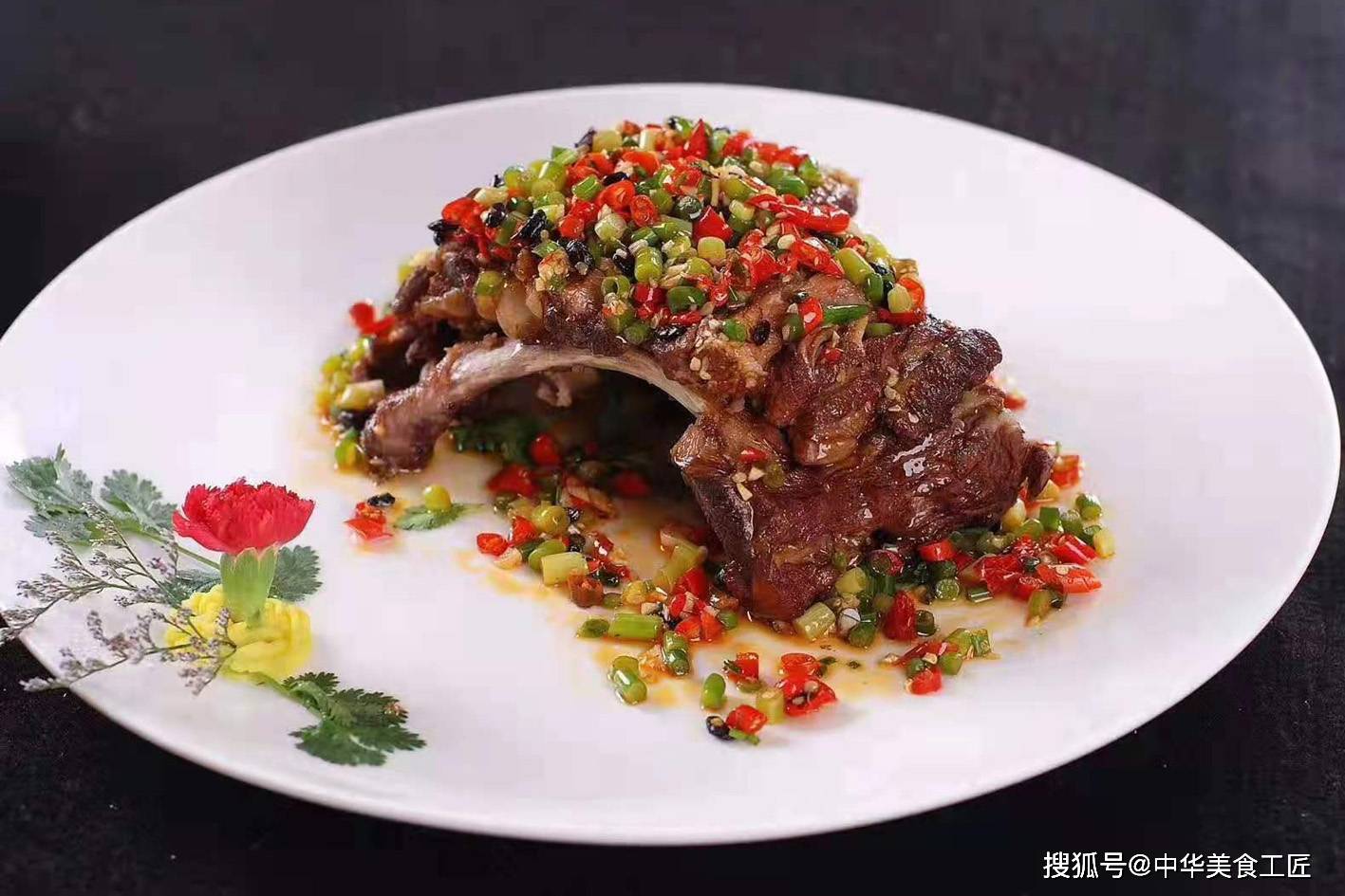 【中华美食工匠】刘铁军 中国烹饪大师 中国青年烹饪艺术家