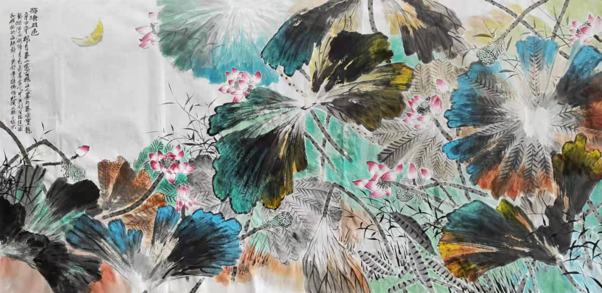 中国当代最具收藏价值书画家——杨根润