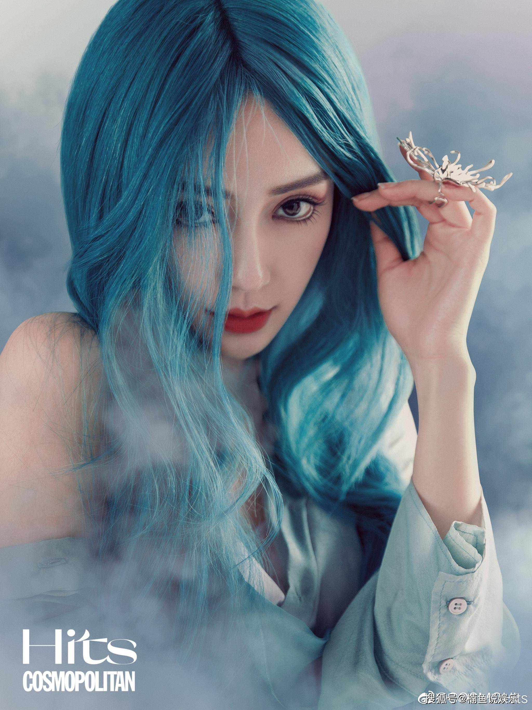 原创angelababy蓝发好惊艳大眼萌妹好性感宛如人鱼公主