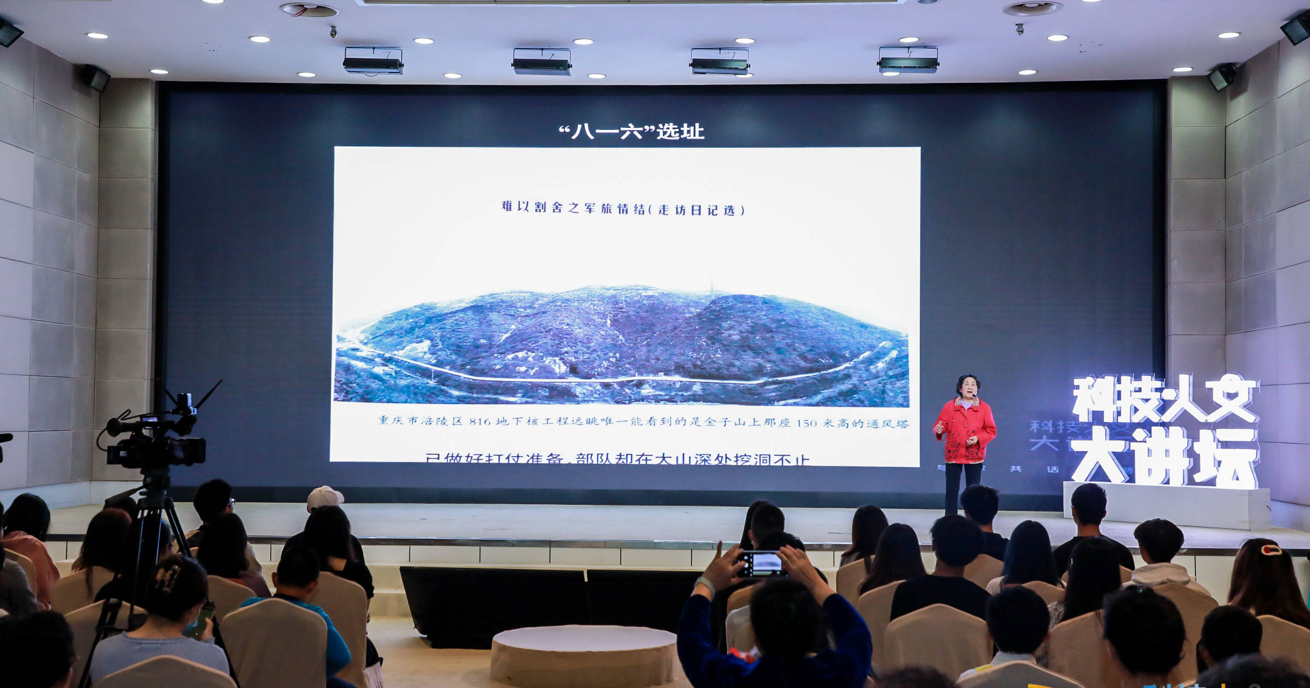 小镇|中国航天日，来816小镇，跟随中国的火星车一起去旅行