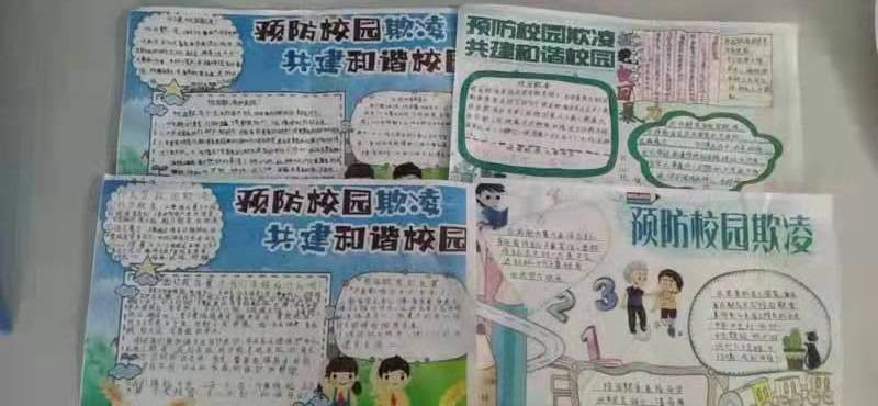 155f6594c2504ded9723e8a53366c288.jpeg