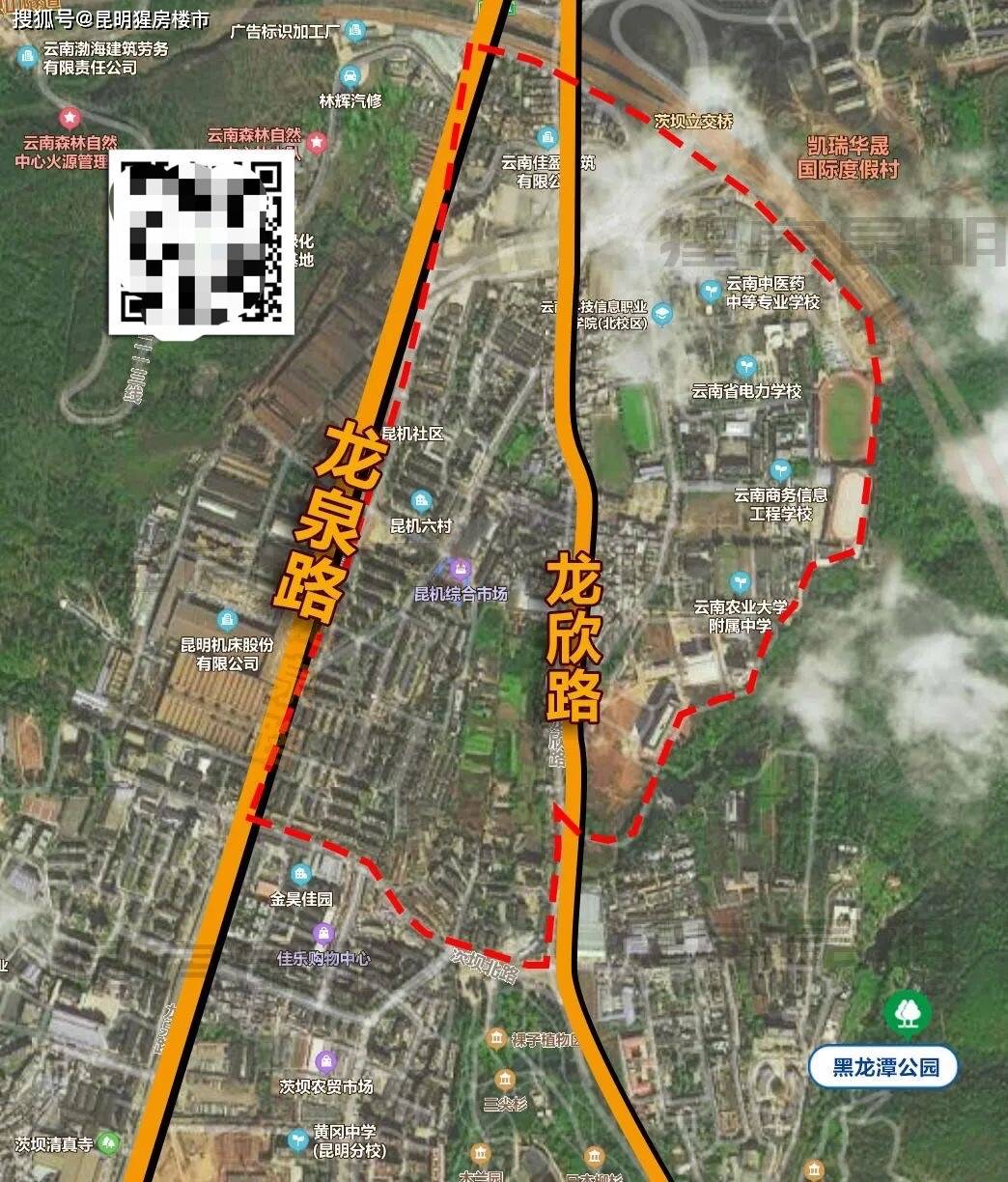 麦溪村城改项目位于龙泉路中段,是龙泉路上规模最大的城改项目,拆迁