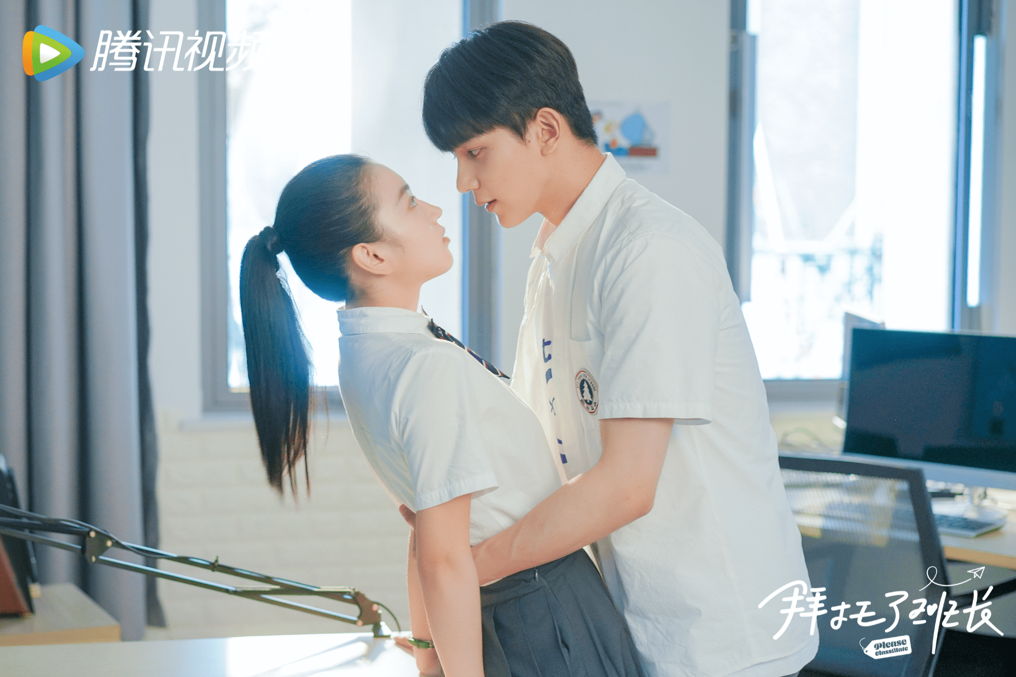 拜托了班长勾勒全新校园画卷夏之光代露娃焉栩嘉联手演绎高三生活