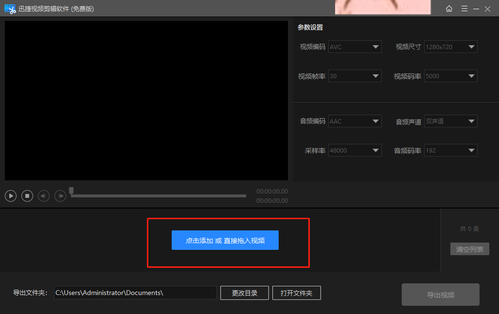 332c4995cba84d3ab1b23d57e488aefc.png