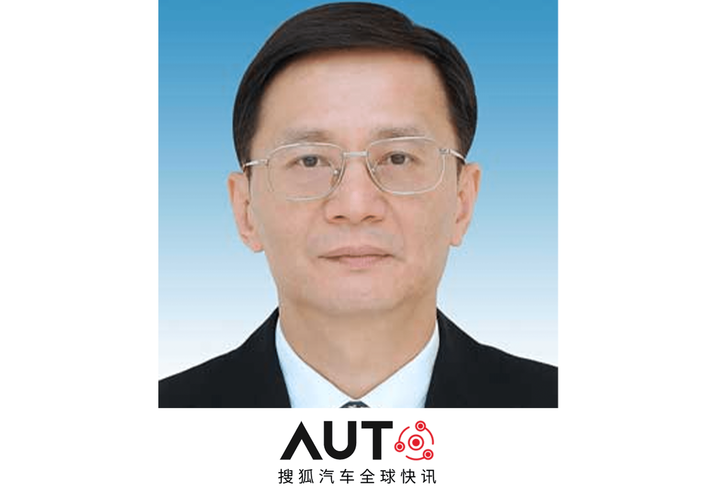 搜狐汽车全球快讯黄伟任东风汽车集团有限公司董事党委副书记