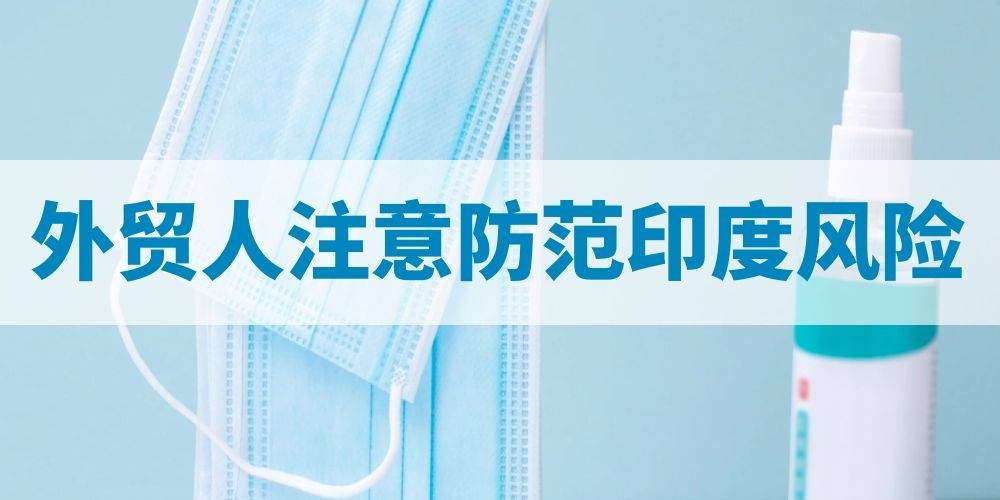 印度人口峰值_人口8年后超中国 印度搞了60多年计划生育,为什么没搞成(3)