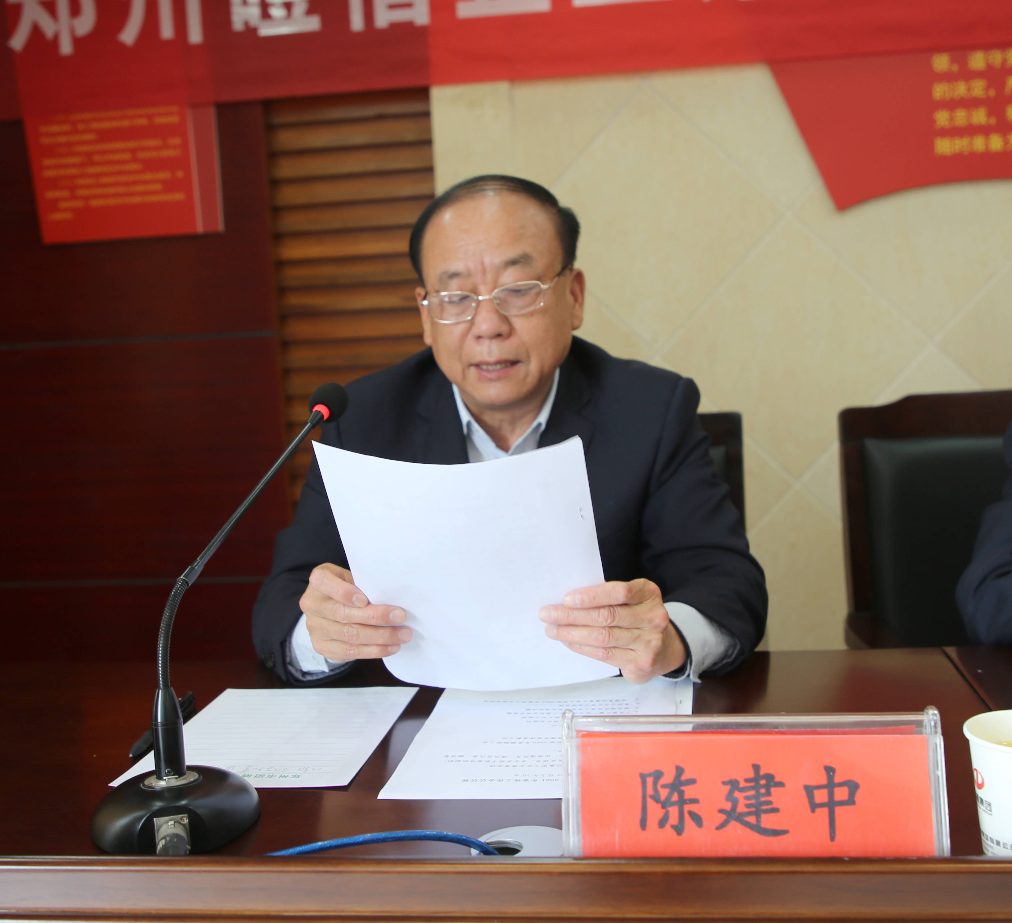 原创磴槽集团董事长袁占国:与时俱进,创新有为,利用新媒体助推企业