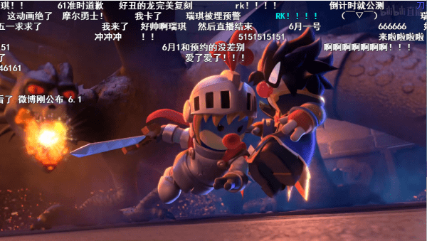 瑞琪大战恶龙并救下rk的剧情,是来自对摩尔庄园页游黑森林