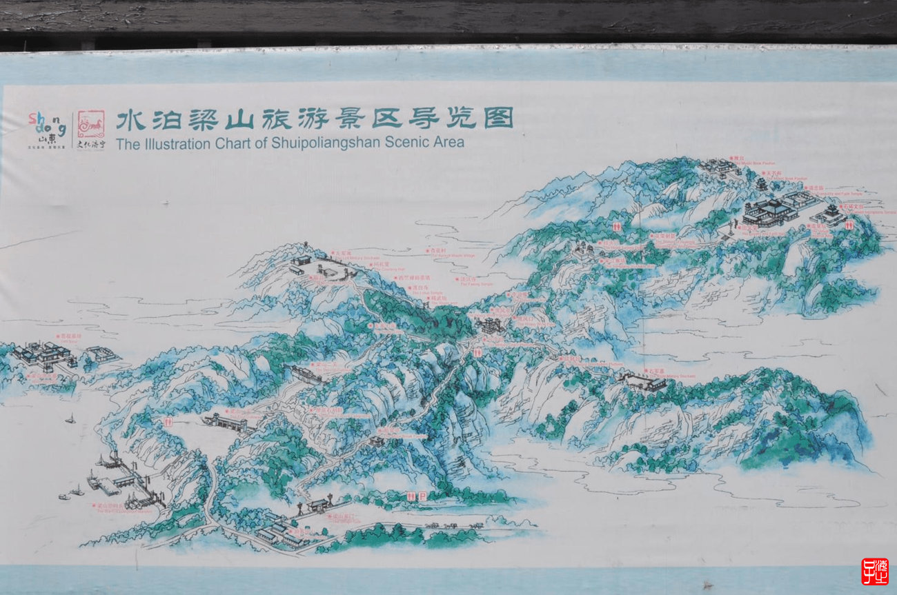 水泊梁山地图图片