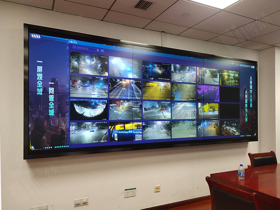 博慈0.88mm55寸液晶拼接屏进驻上海徐汇人民政府武装部_监控