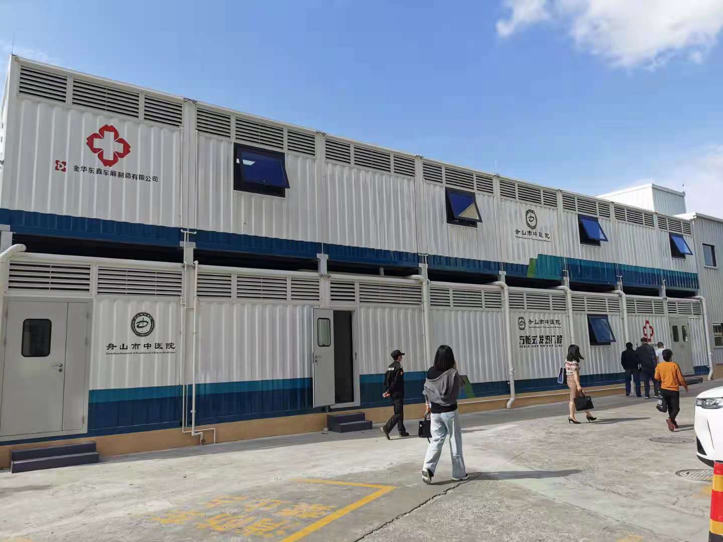 tmoon双层方舱式发热门诊正式启用疫情防控再添硬核力量