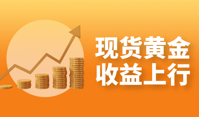 看盘软件排行_股票看盘软件排名这些软件值得股民信赖!(2)