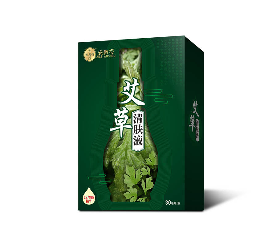1/7艾草清肤液,艾灸液,有效针对缓解皮肤瘙痒,肌肉酸痛等问题,家庭
