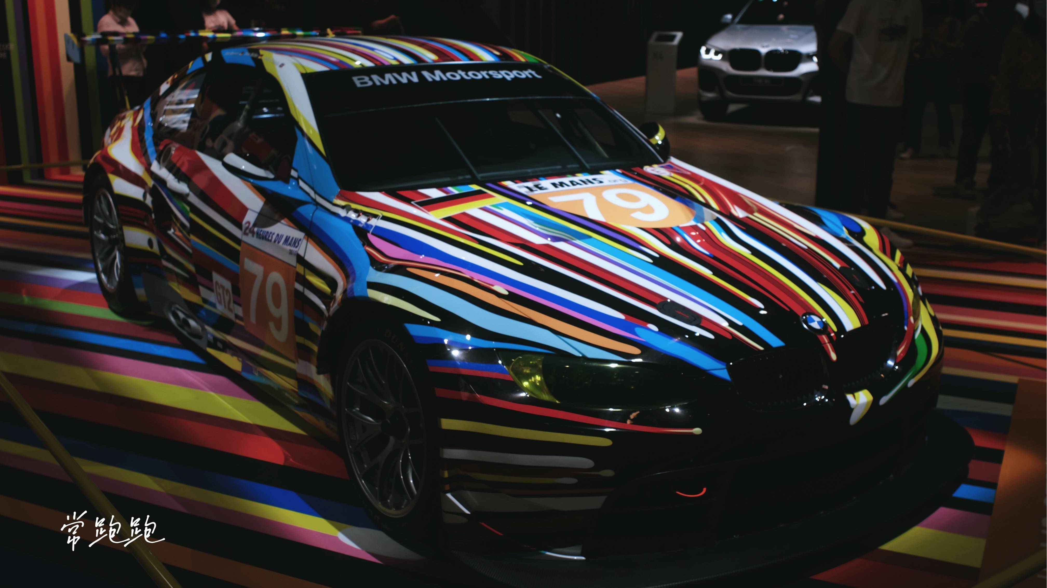 上海车展:名车耀眼概念车驶向未来 长城"王炸"赚足眼球