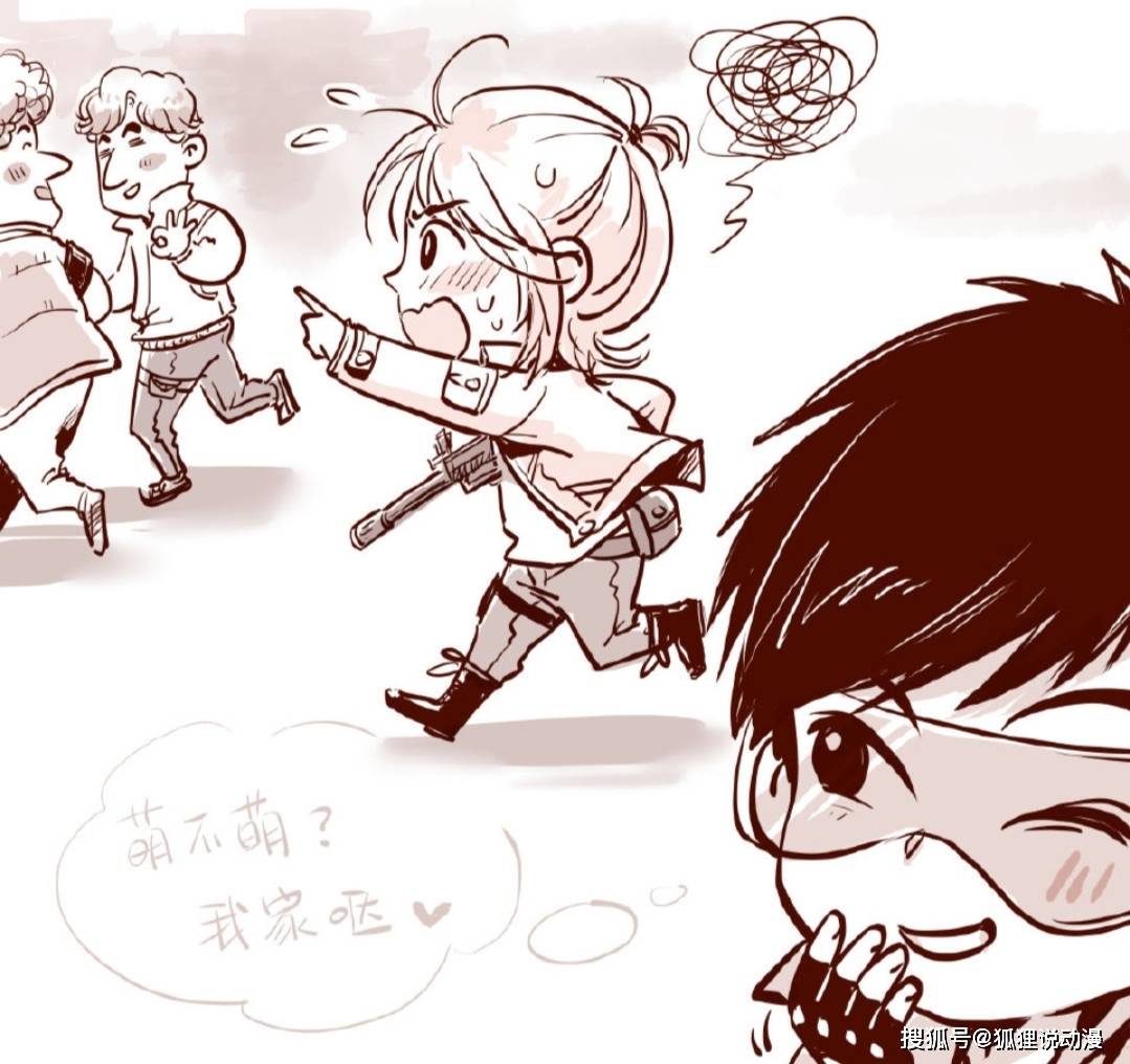 小说中有趣的外号江停是奇迹停停于炀变帝国狼犬邵群的超逗