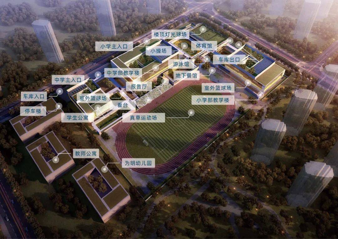 天津为明国际学校：科技与人文环境结合的现代化学校