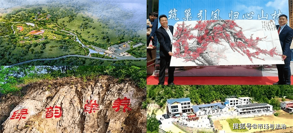 鲁山县尧山镇gdp_天龙池景区 鲁山县尧山镇天龙池景区 活动 免费场地 文化云(2)