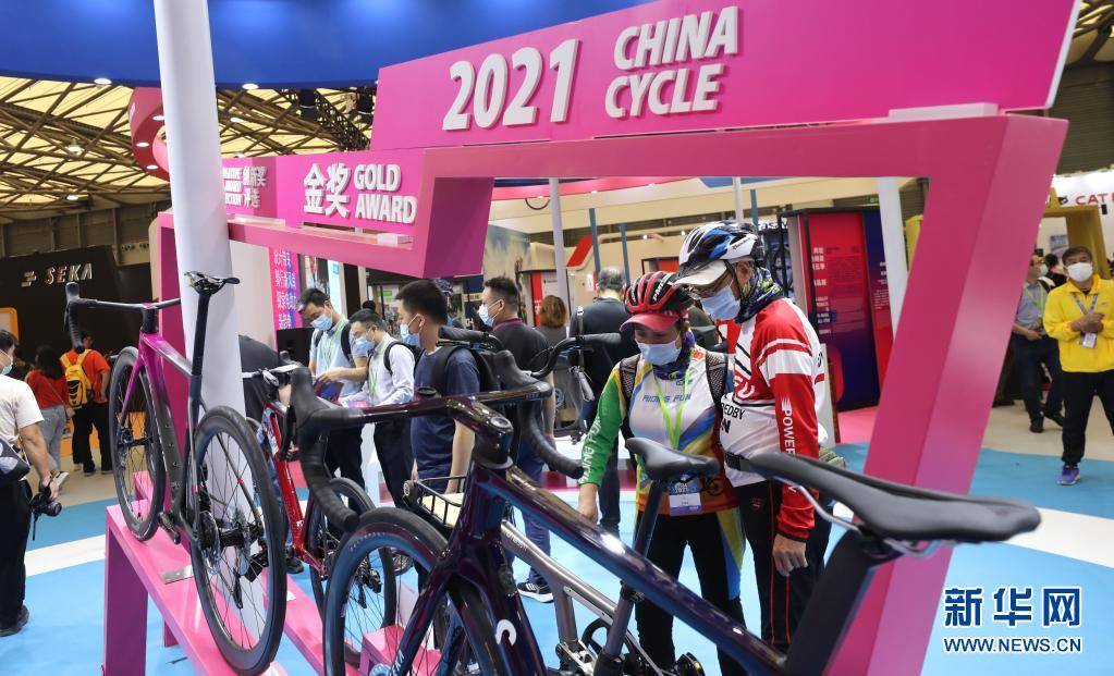 瑞士苏黎世国际自行车展览会