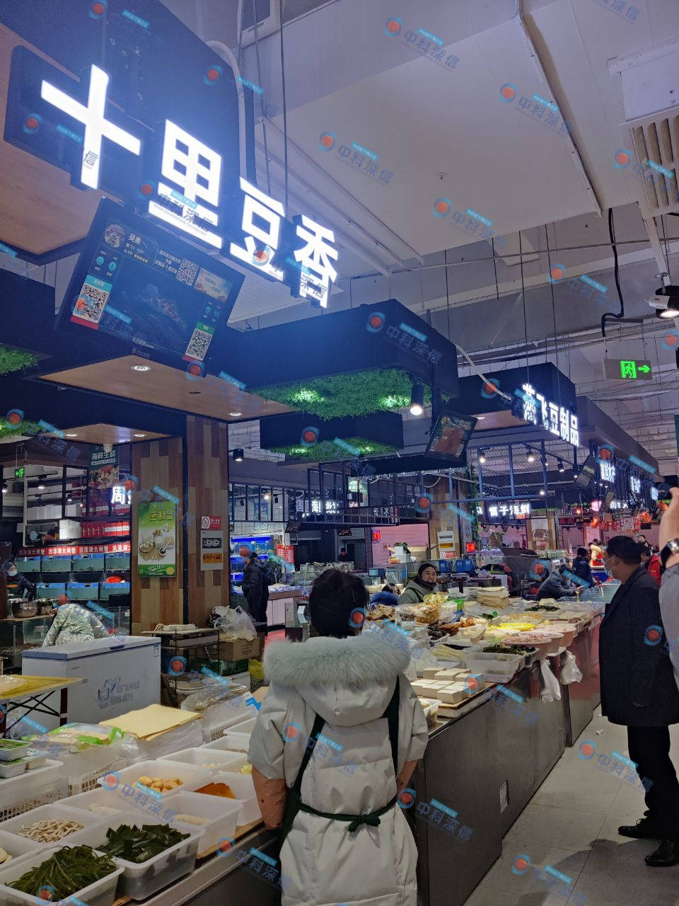 现代化智能农贸市场的特点是什么?