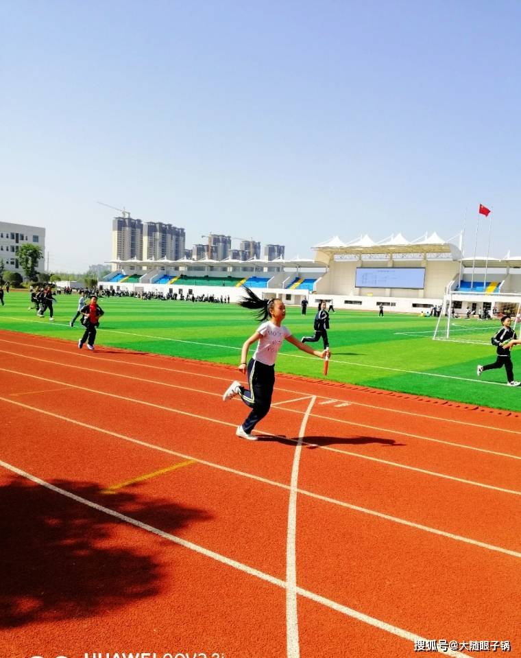 随州市曾都区五丰学校首届田径运动会精彩瞬间