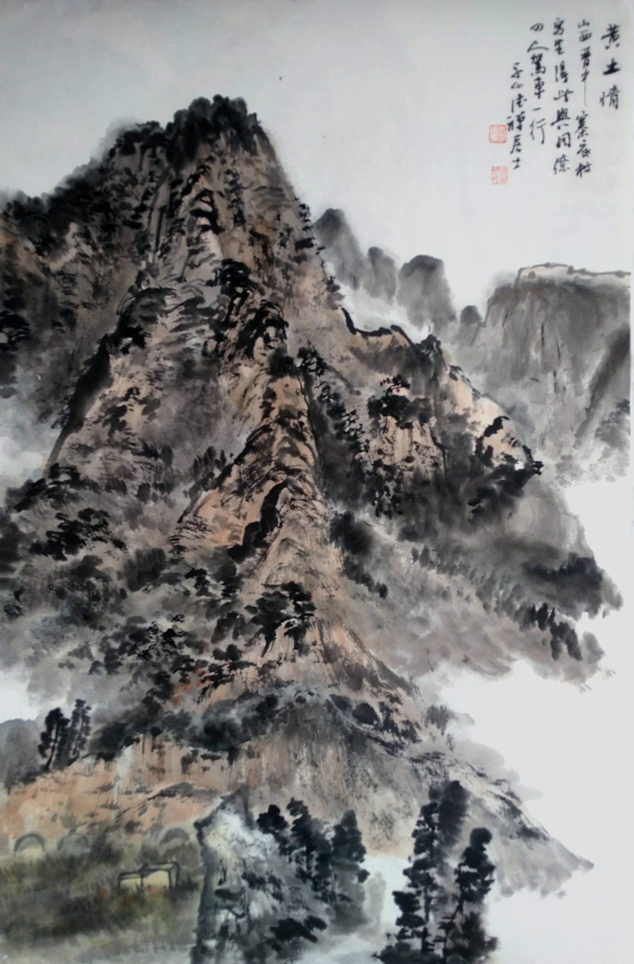 画家刘德意艺术简历