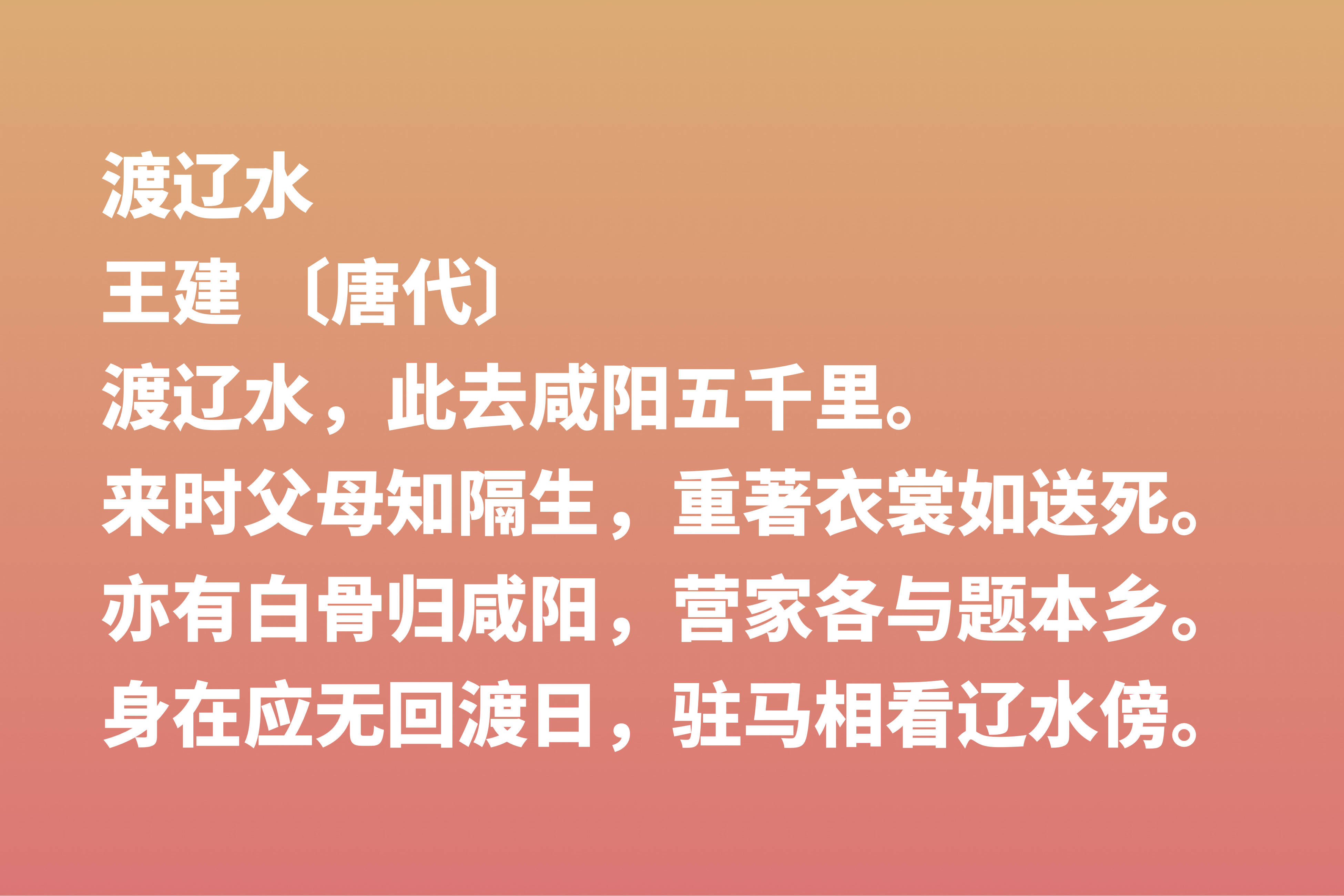 203683ebdb584fbeac380825945ecf83.jpeg