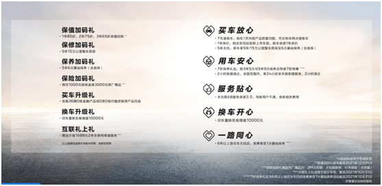 304c0f6efd5542c6b635d422afd27344.png