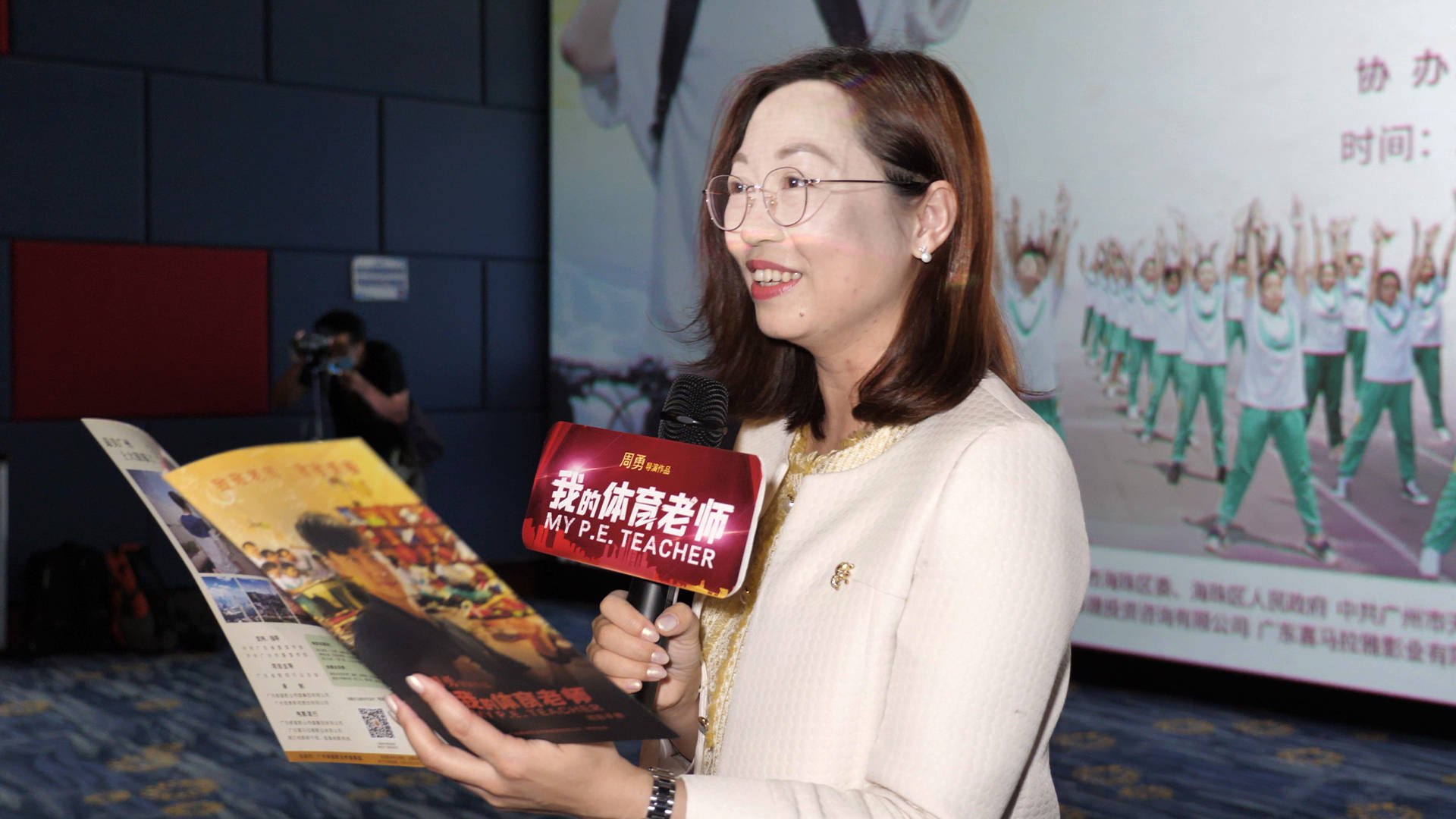 校长先生的裙摆txt下载校长先生的裙摆废文网 自媒体热点 校长先生的裙摆txt下载校长先生的裙摆废文网 自媒体热点