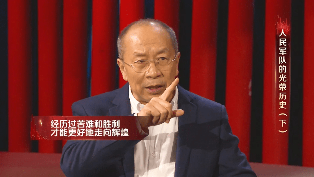 《闪耀东方》金一南掷地有声:这就是一个国家,一个民族获得的集体自尊