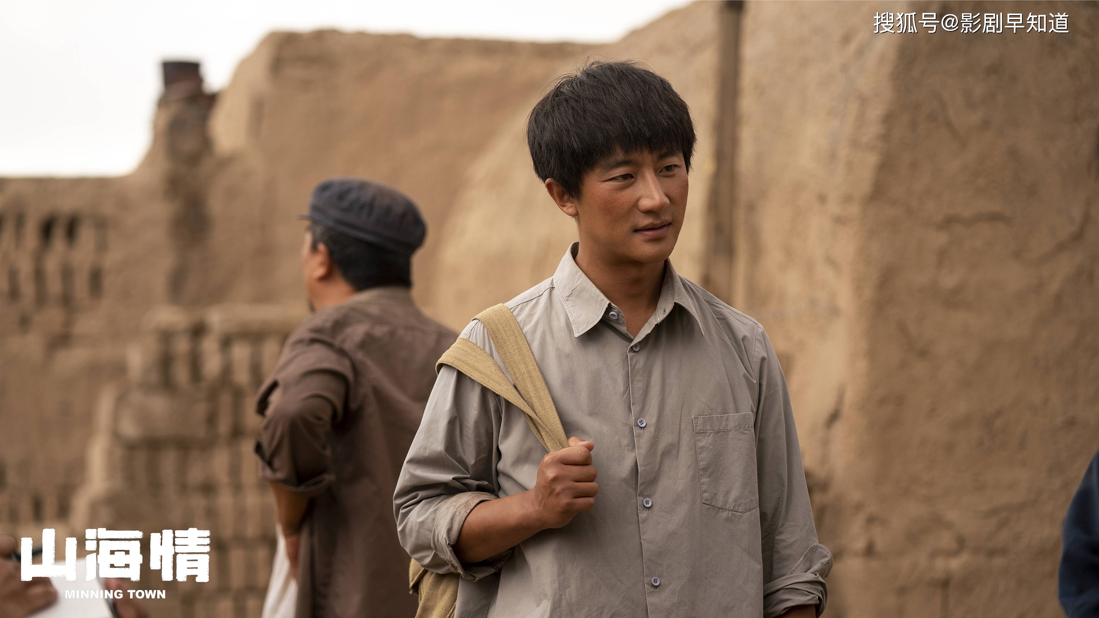 啊摇篮开启5星联播排面不输山海情海清开启霸屏模式