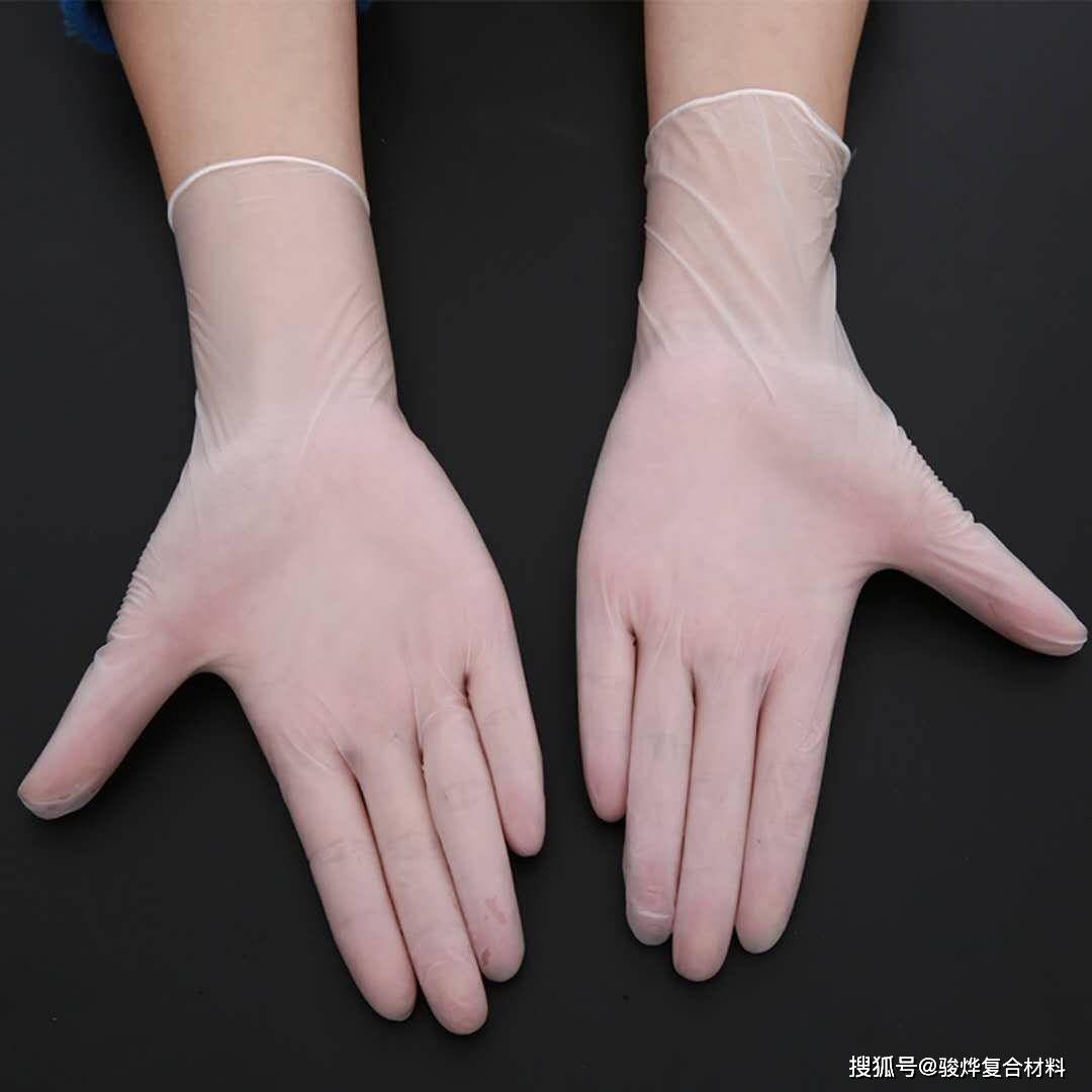 pvc手套与tpe手套的区分