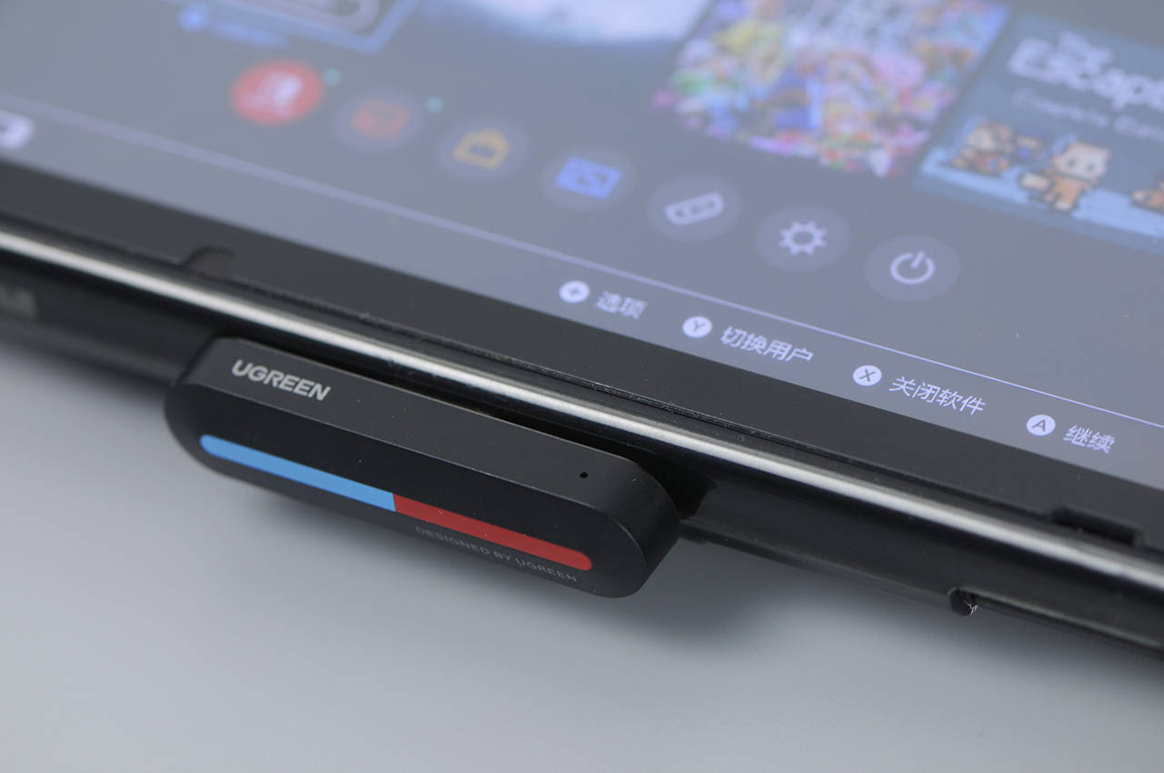 小巧稳定的switch无线耳机连接方案绿联蓝牙发射器体验