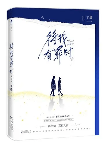 阅读新生力量最爱读的小说是哪些?盘点12本爆款网文!
玄幻武侠科幻言情悬疑烧脑