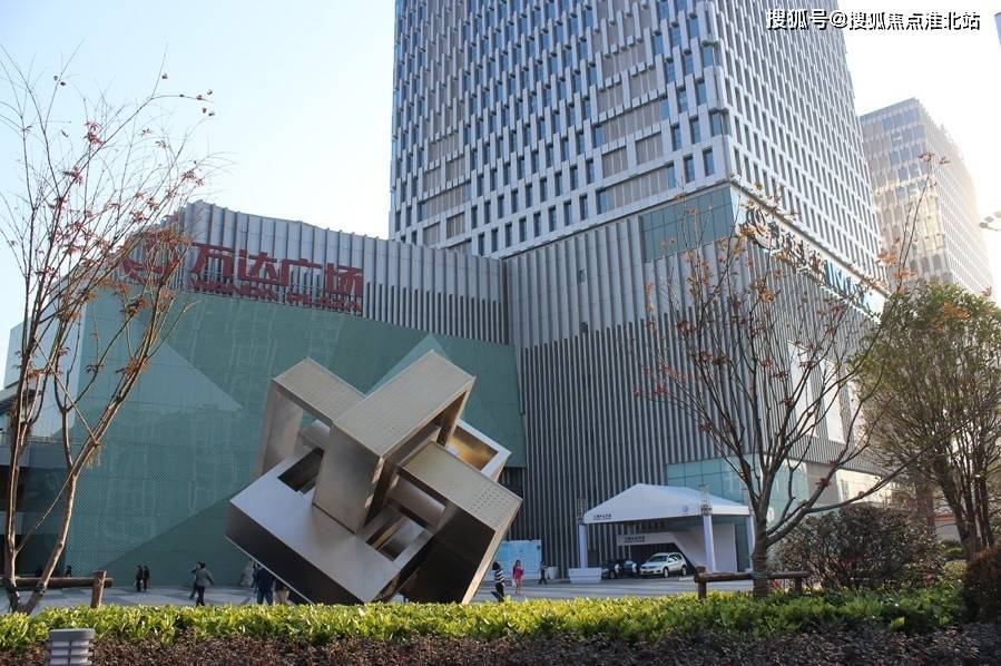 嘉兴龙鼎万达售楼处电话龙鼎万达商铺2021年商铺值得投资吗