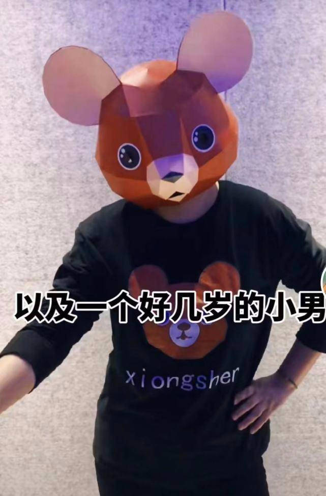 华晨宇还有二胎儿子?为何还有人愿意为他秘密产子