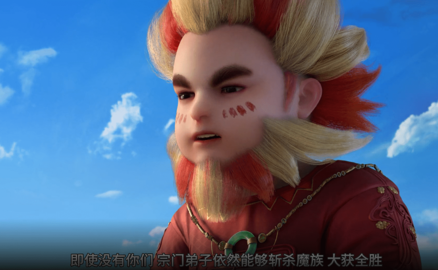 我是大神仙:魔族闯入,时江机智应对,金老遭打脸