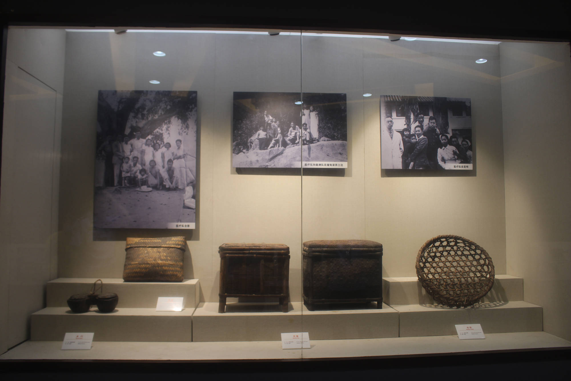 云南临沧:党史学习教育走进滇缅铁路遗址博物馆