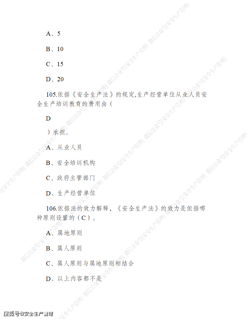 ad800b43d60d49c4ba0edcf83288f96e.png