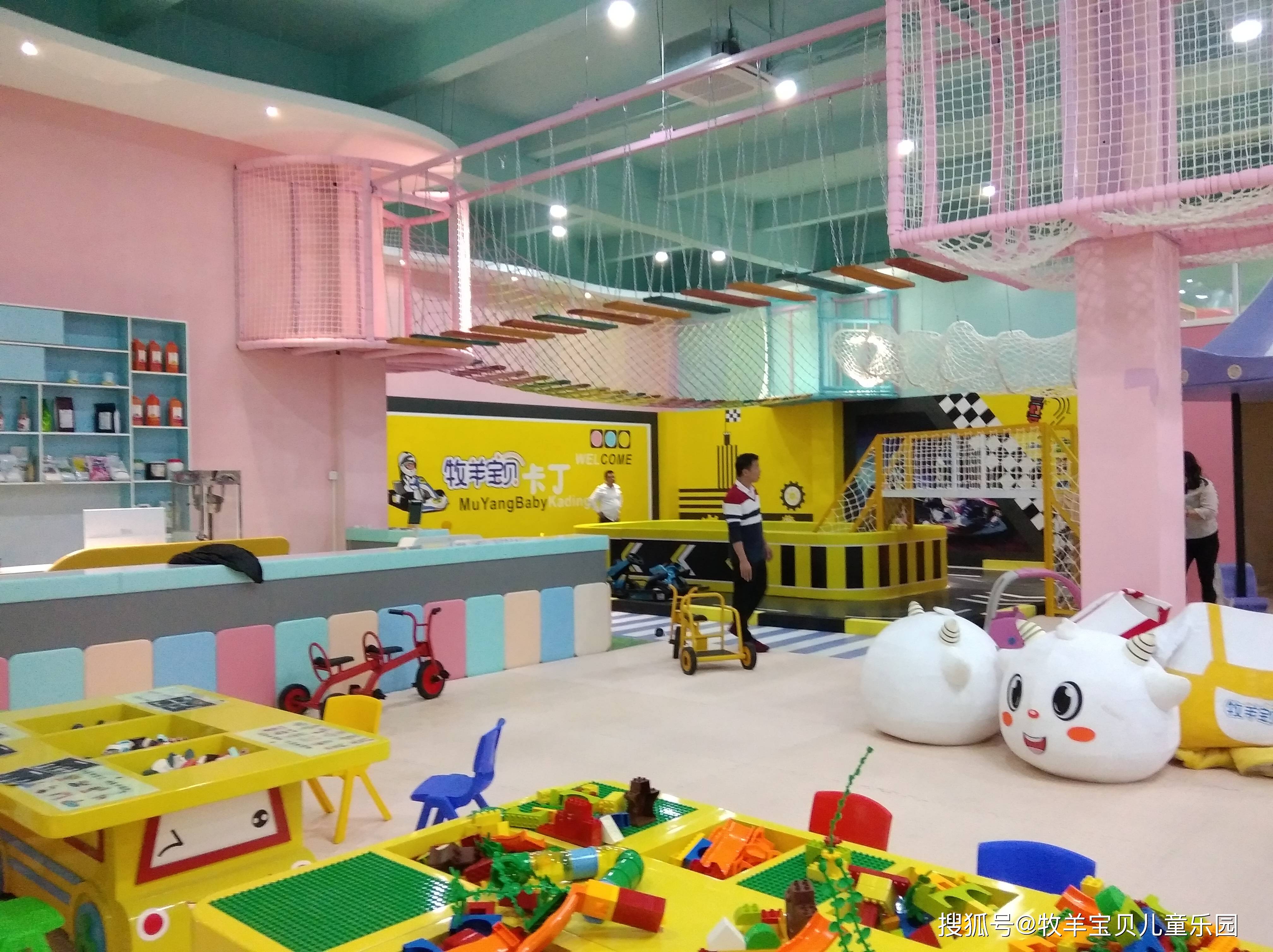 2021年室内儿童乐园流行的游乐项目有哪些想开室内儿童乐园买什么设备