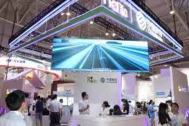 机器人|5G赋能百业 智汇引领未来 世界智能大会见证中国移动5G“加速跑”