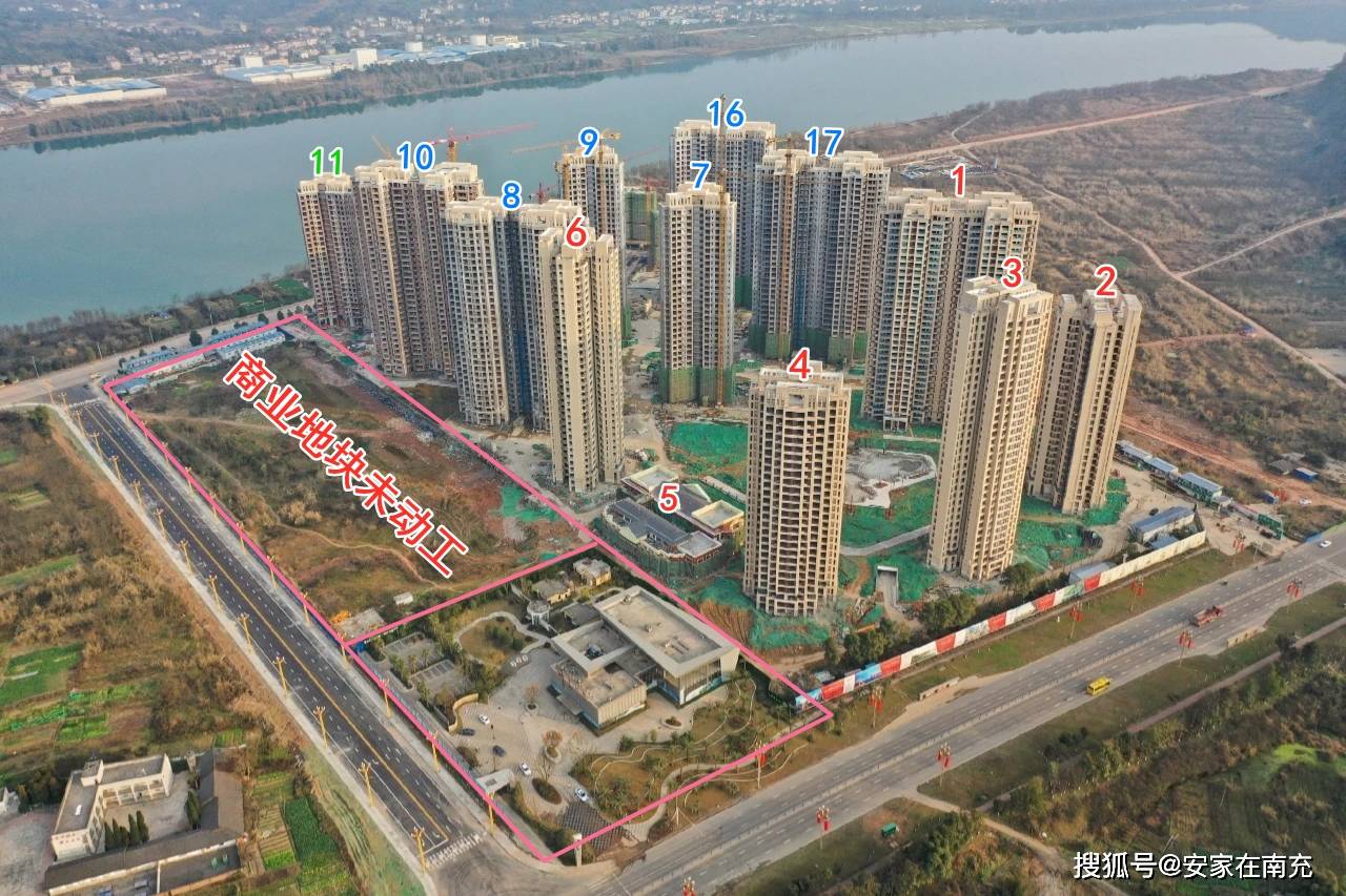 南充千里江城之蓝润城(江湾)合同解读