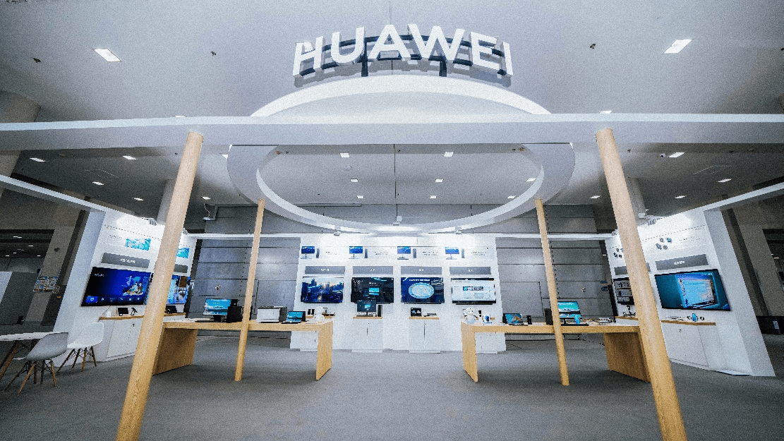 华为2021生态大会召开华为终端全场景解决方案助力政企业务成功