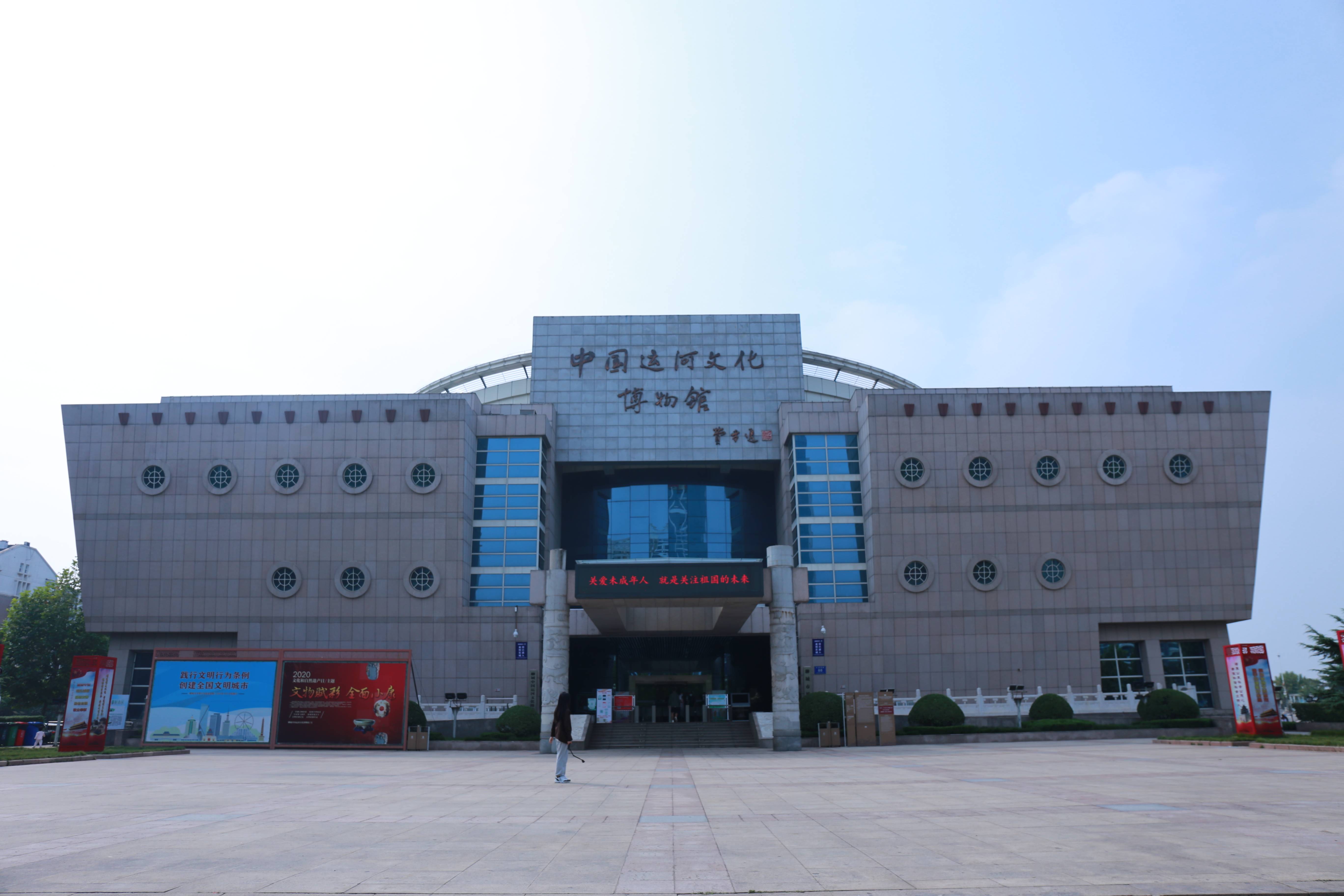 淄博有几个博物馆 04d4ecc1ef3649409027e860f09fdc87.jpeg