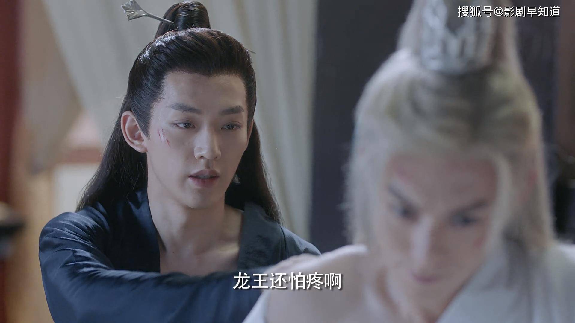 遇龙流萤被左右的人生尉迟龙炎成帮凶命格星君是幕后真凶