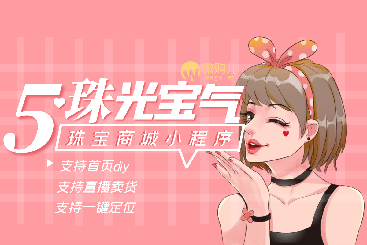 开发的程序_小程序开发即速_开发程序是什么意思