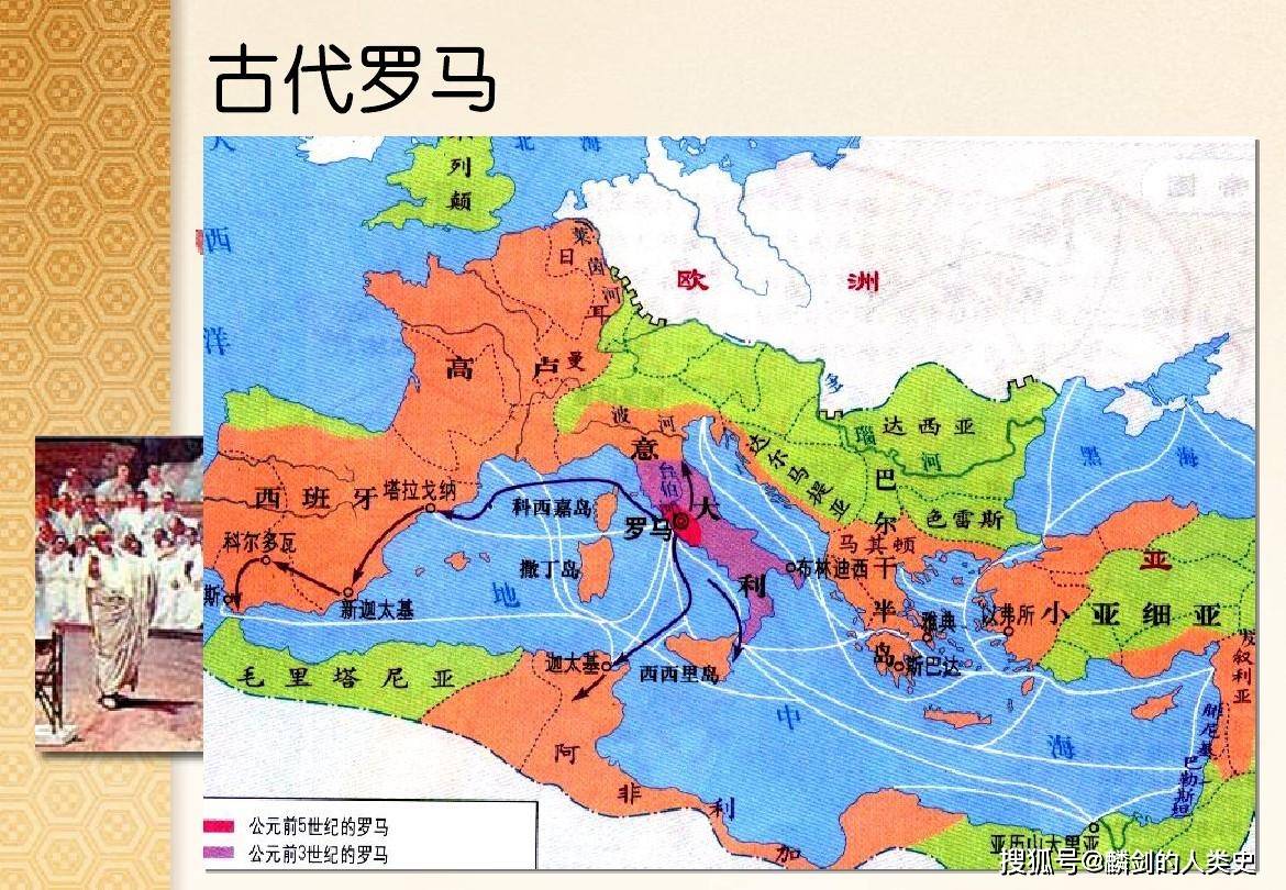 古罗马疆域变化图片