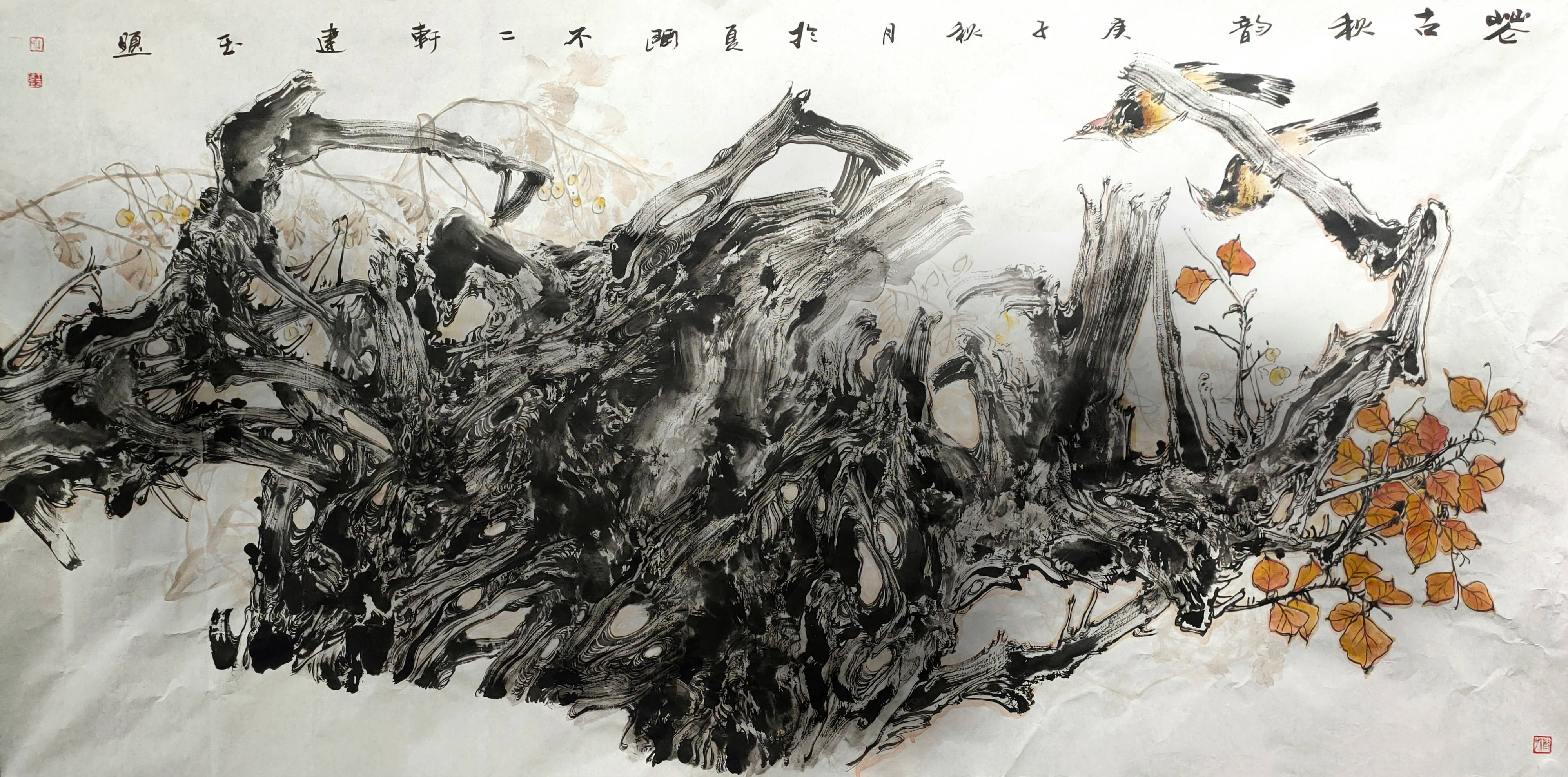 树王王建玉国画作品