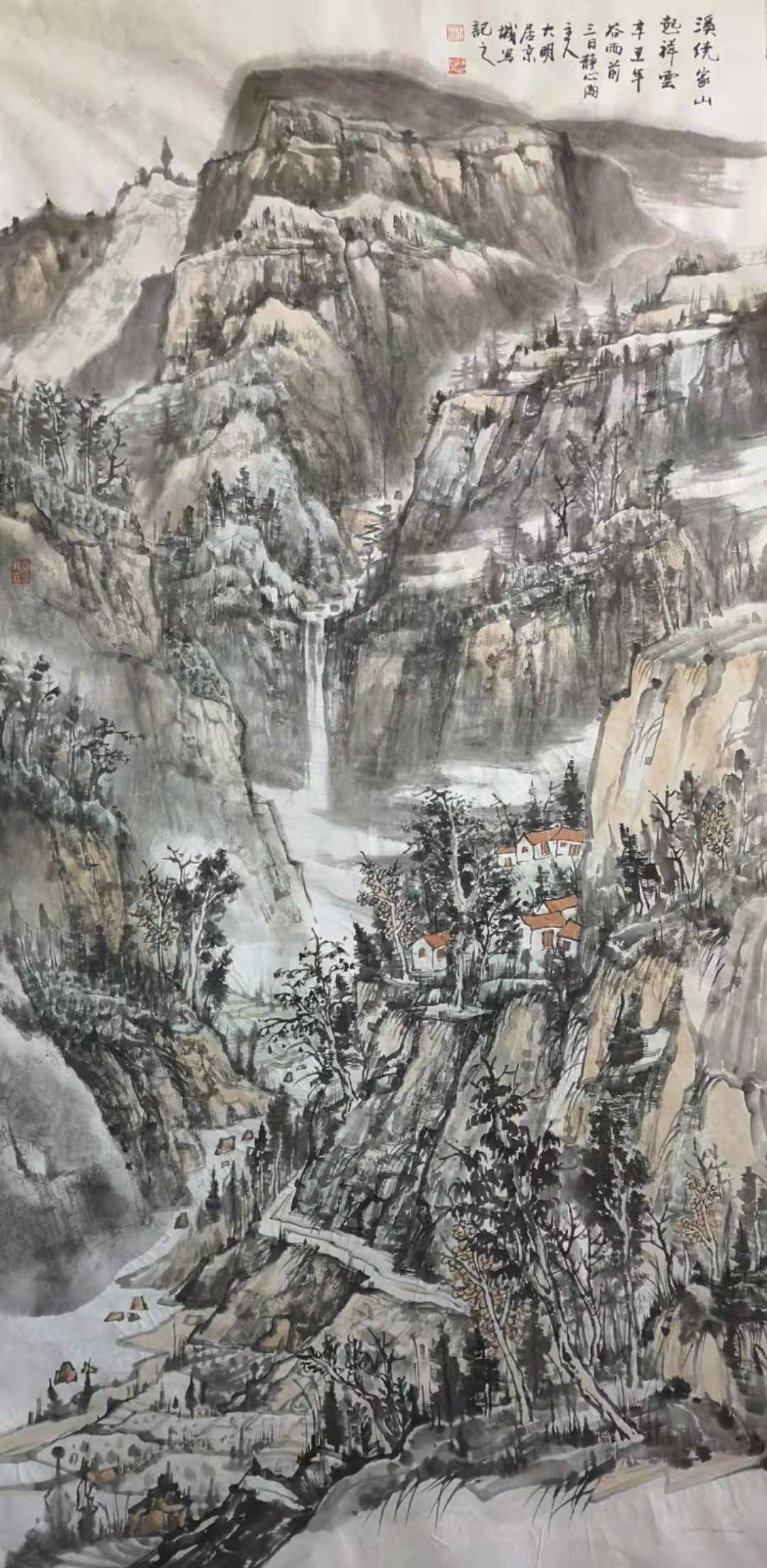 朱大明画美北京当代实力派名家邀请展