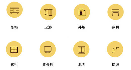 背景墙的 岩 值能有多高 纹理